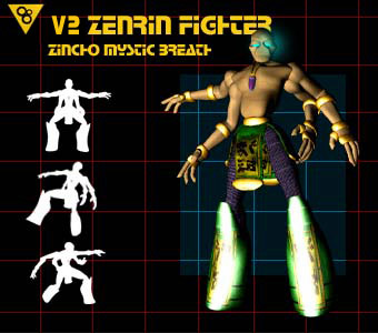 Zenrin Fighter v2